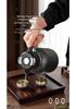 Portable High-End Pure Titanium Tea Set with Insulated Teapot and Teacups - Ideal for Business Travel and Gifts
