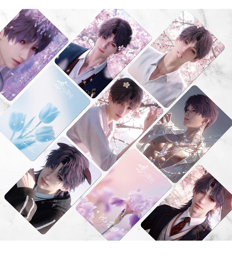 Love and Deep Space Game 55 Pcs CalebHandsome Guy Collection Laser Mini Cards High-Definition Cards