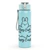 1PC Happy Easter Bunny Sketch 750ml Color Plastic Sports Water Bottle Leakproof Flip Straw Lid Suitable for Sports Office Home Use