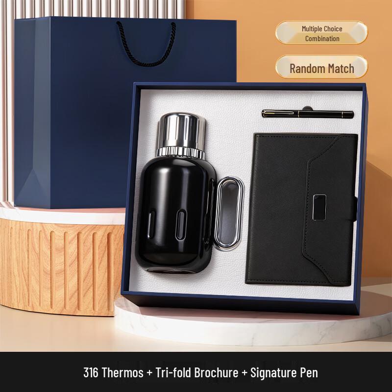 Jilifa Insulated Mug & Stationery Gift Set