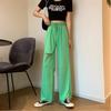 New Summer Loose Drawstring Ripped Wide-leg Trousers Solid Color Pants Loose Casual Trousers