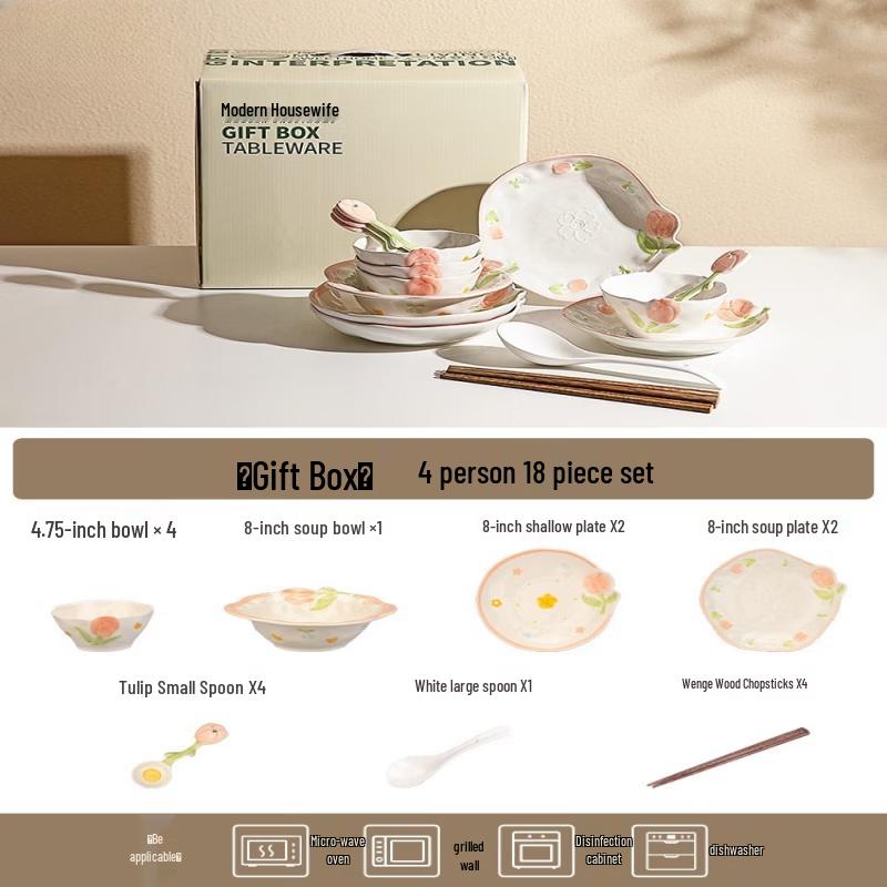 Wuhe Yujian Huakai Ceramic Dinnerware Set