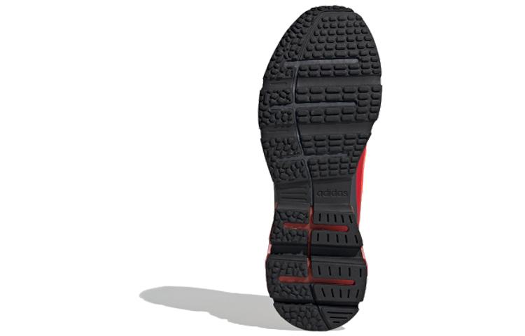 adidas Quadcube Trendiges Mesh-Dämpfung Rutschfest Atmungsaktiv Niedrig geschnitten Laufschuhe Herren Rot Grau EG4394