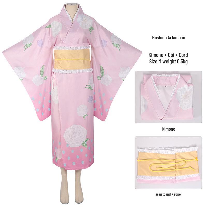 2025 Anime "My Star" Cosplay Costume - Hoshino Ai, Aqua, Ruby, Arima Kana