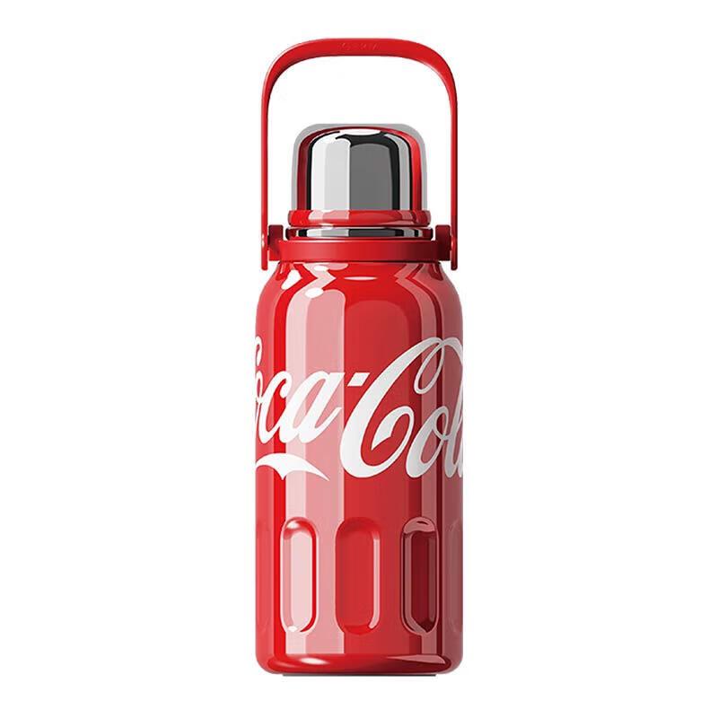 

Germ Coca-Cola Rhythm Insulated Thermos Bottle