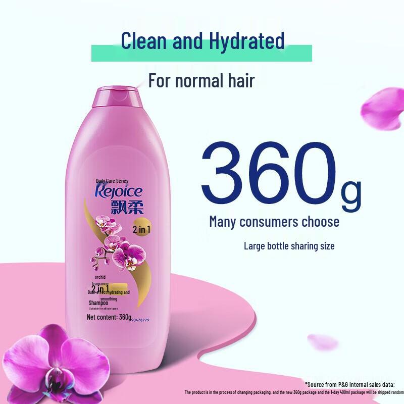 Rejoice Orchid Dual Effect Anti-Dandruff Hydrating Shampoo 360g