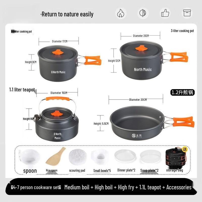 OEING Outdoor Camping Cookware Set 7-person