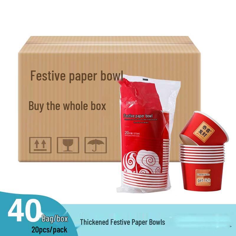 Penguin Group Festive Disposable Paper Bowls 520ml