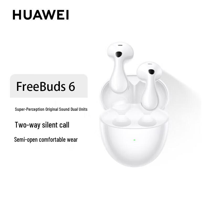 

HUAWEI FreeBuds 6 Wireless Earbuds