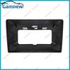 10 Inch Car Frame Fascia Adapter Canbus Box Android Radio Audio Panel Kit For Ford Fiesta 2018-2024