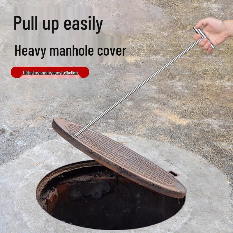Luoweini Stainless Steel Multi-Purpose Pull Hook