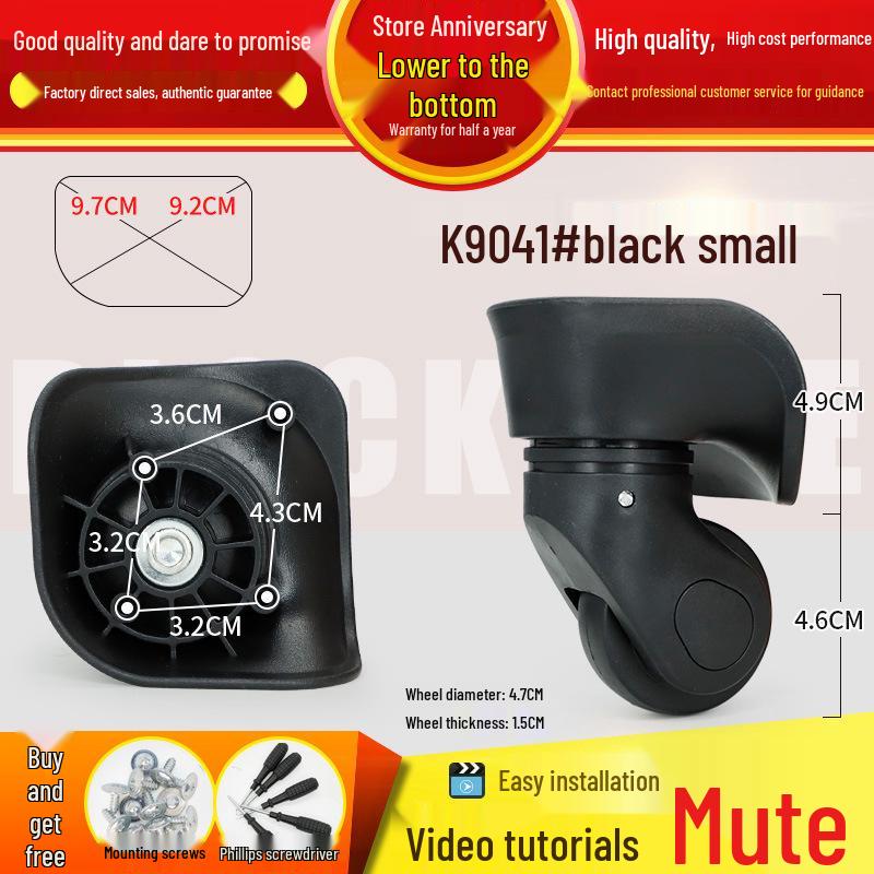 

Універсальне змінне колесо для багажу для роликових ковзанів та дорожніх аксесуарів