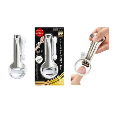 GREEN BELL Craftsmanship Stainless Steel Nail Clipper with Loupe