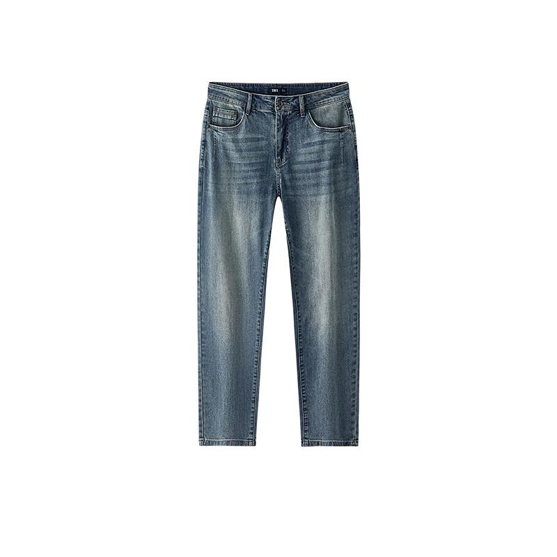 Semir Men's Washed Slim Fit Jeans