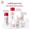 Dabao B5 Sensitive Skin Soothing & Repair Cream