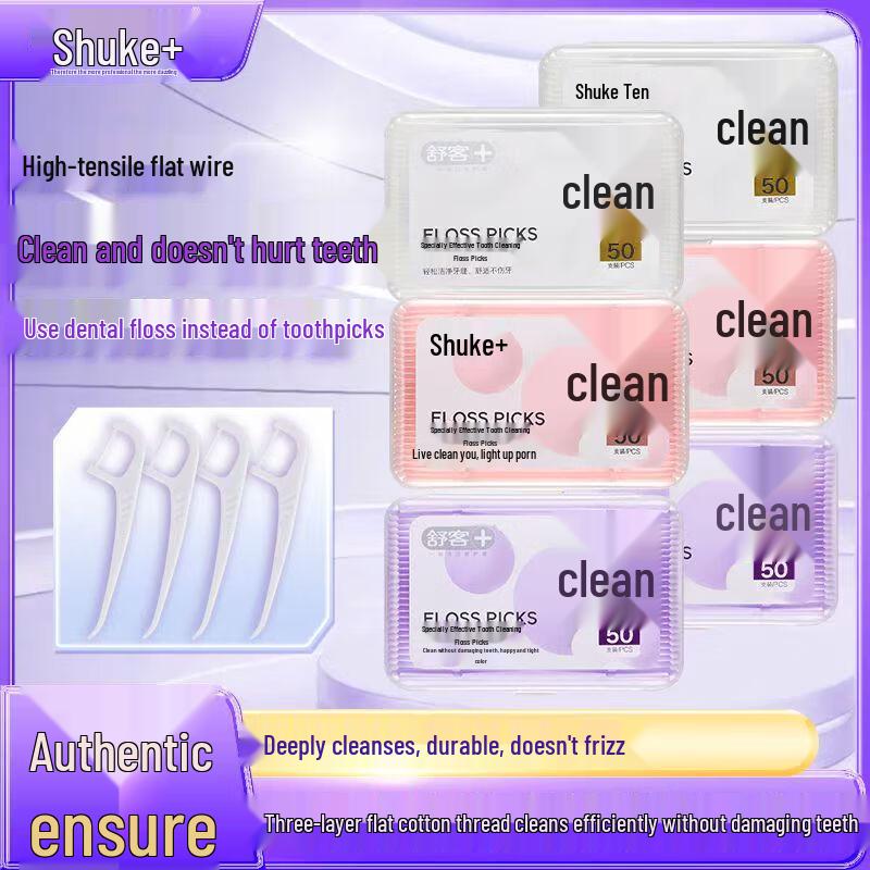 Shuke Specialized Dental Floss Picks