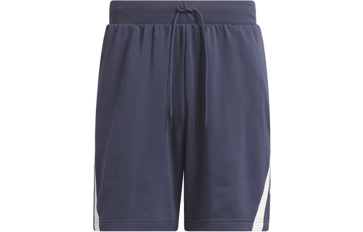 Adidas Sports Shorts Men s Marine Blue Moderate IL2221 XS