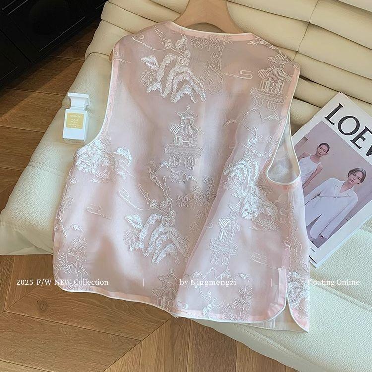 Pink embroidered jacquard organza vest vest women's summer temperament gentle top 2025 new