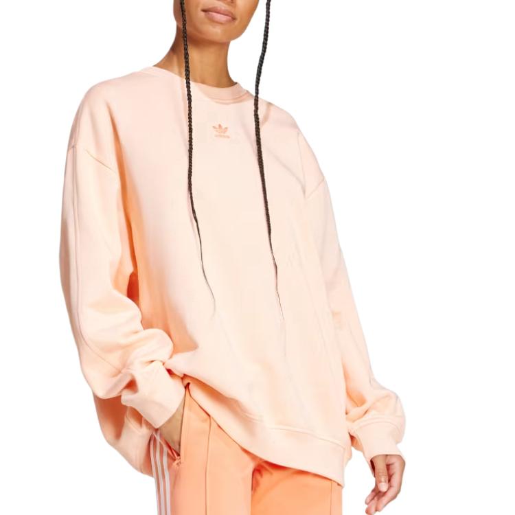 Adidas Originals Essentials Solid Logo Comfortable Warm Fleece Sweatshirt Women Sweatshirt Nude JD1534