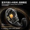 New [can reverse charge the mobile phone] true wireless bluetooth headset super long battery life sports noise reduction