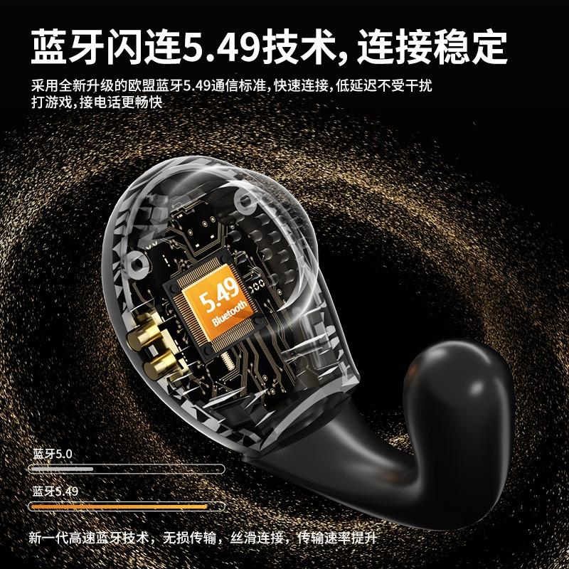 New [can reverse charge the mobile phone] true wireless bluetooth headset super long battery life sports noise reduction