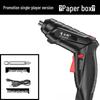 Rechargeable Multifunction Mini Electric Screwdriver with Lithium Battery for Household and Hand Drill Use.
