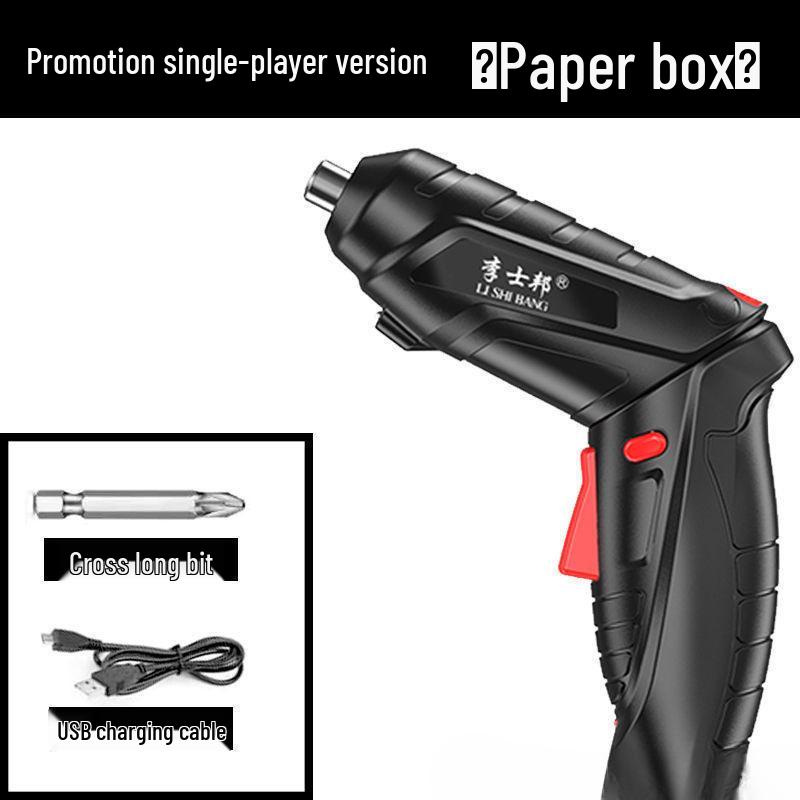Rechargeable Multifunction Mini Electric Screwdriver with Lithium Battery for Household and Hand Drill Use.