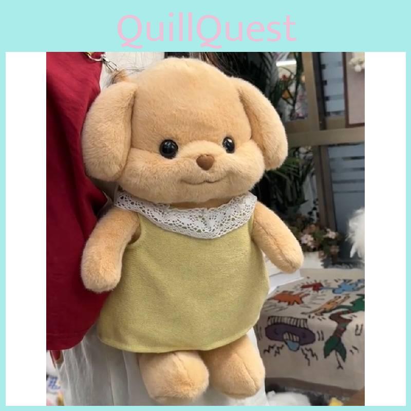 Adorable Small Nose Plush Backpack Toy Featuring Cute Sam Bear Poodle Dog Design