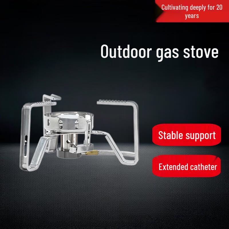 Outdoor Camping Gas Stove Set