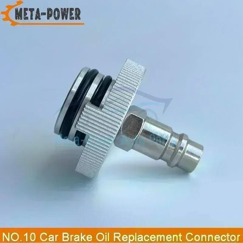 

1~5PCS Automotive Car Brake Oil Changer Special Connector For Nissan Car brake Oil Replacement Connector Repair Tool NO.10 1 PC