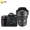 Nikon D850 Full-Frame DSLR Camera (CN Version)