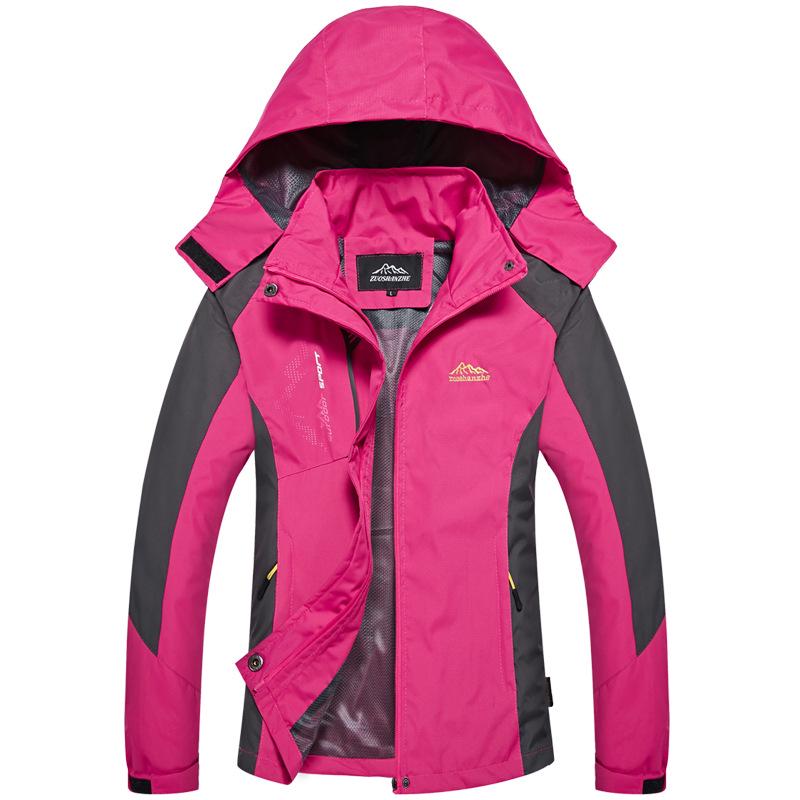 Jacket Men's Thin Spring and Autumn Single Layer Large Size Jacket Windproof and Waterproof Four Seasons Sports Travel Mountaineering Wear
