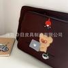 Cute Laptop Tablet Bag. Inch Liner Bag