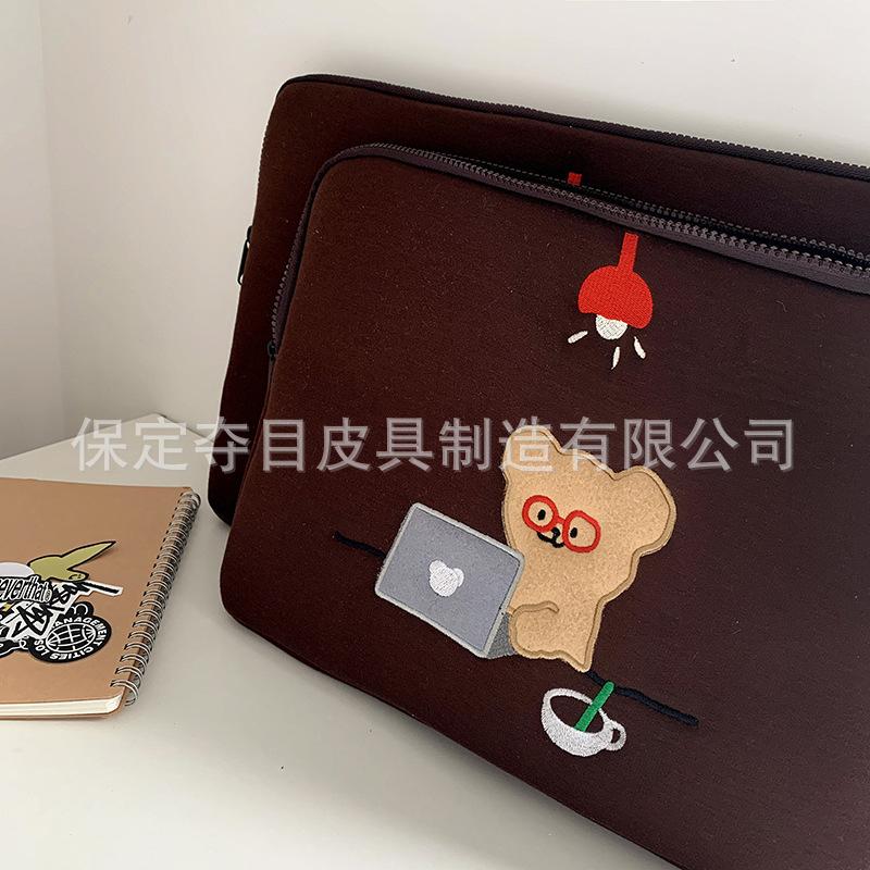 Cute Laptop Tablet Bag. Inch Liner Bag
