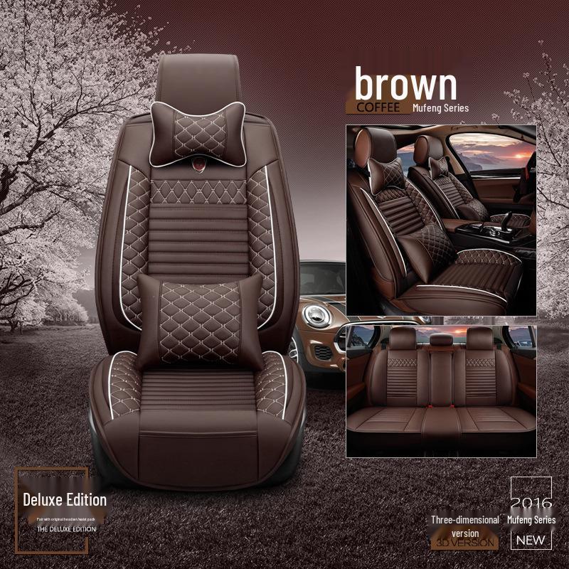 Universal Breathable Leather Car Seat Cover with Lumbar Support - Multi-Color Summer Cushion