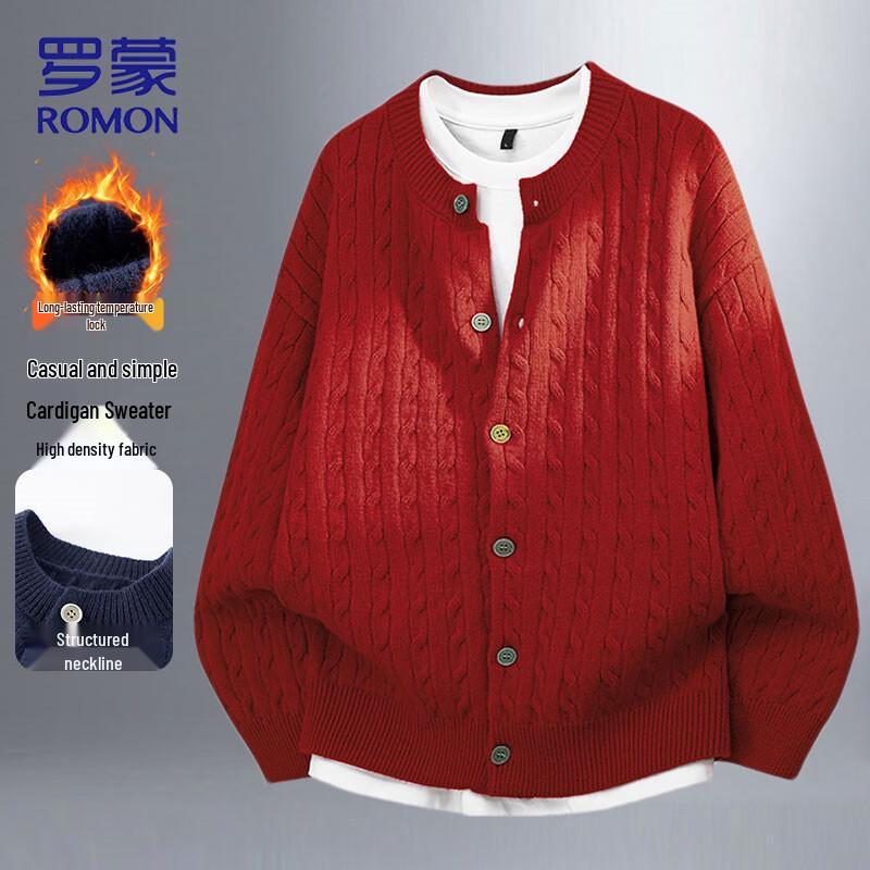 ROMON Мужской кардиган крупной вязки на пуговицах 2XL