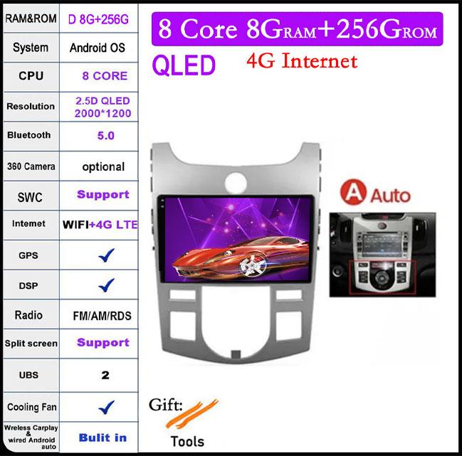 4G+WIFI Android 14 For KIA Forte Cerato 2 TD 2008 2009-2013 Car Radio Multimedia Player GPS Navigaion DSP Stereo Auto