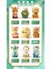 Pinuo Shan Hai Jing Archaeological Dig: Pixiu Figurine Treasure Hunt Toy for Kids