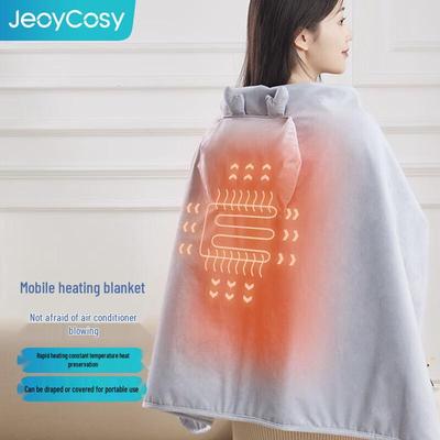 Portable USB Electric Heating Shawl Blanket CN Plug (adapter Included)