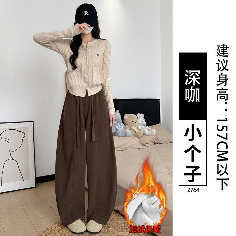 Fleece pants 2025 autumn and winter women's thickened corduroy scimitar pants small high waist and thin casual wide-leg trousers