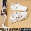 Special shoes for driving, learning to drive, subject 2, summer single shoes, subject 2, subject 3, driver driving soft-soled shoes