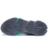 Li Ning Xingshan Counterflow Xingshan 1.0 V3 Edycja Tematyczna Dream Modne Niskie Buty Sportowo-Casualowe Męskie AGLS145-3