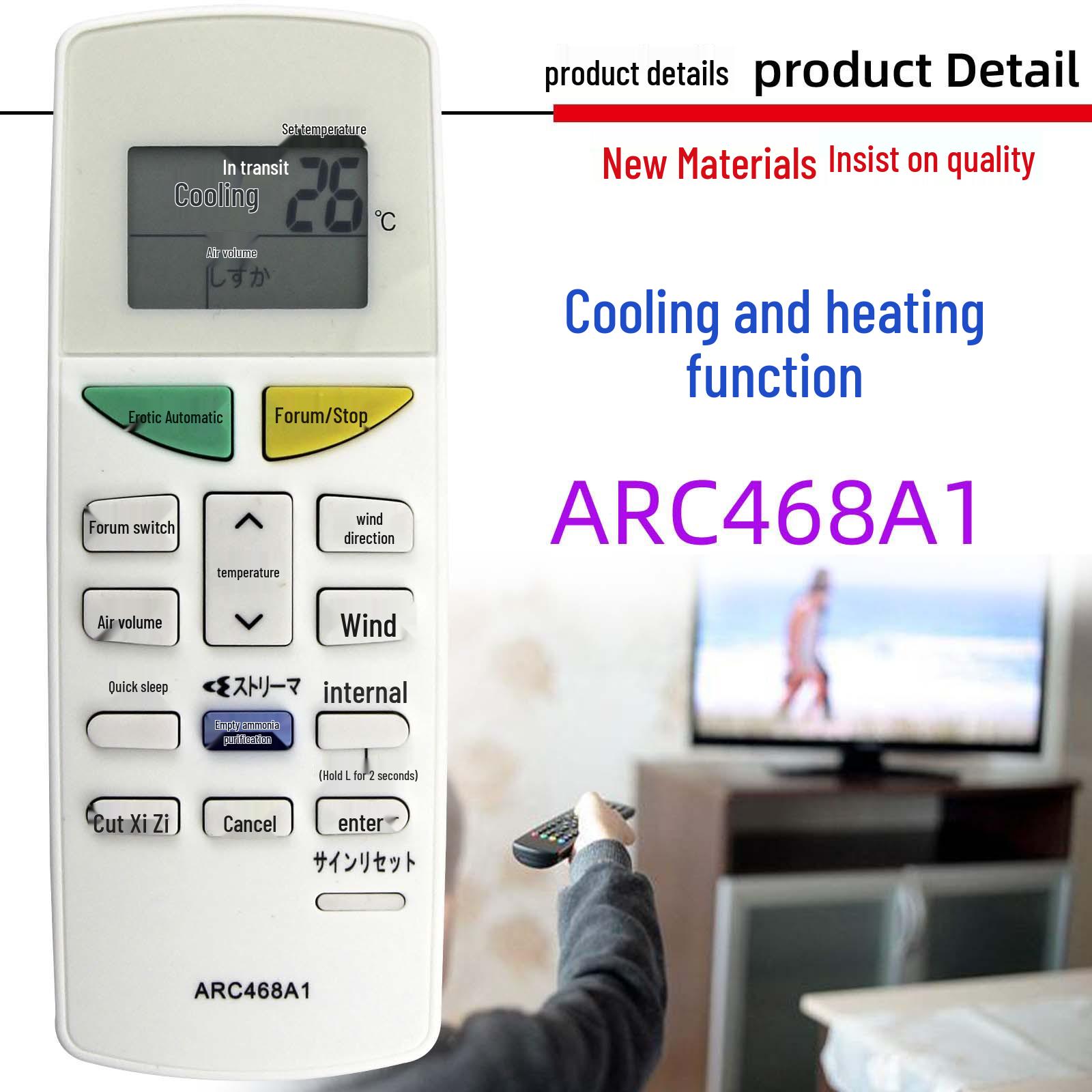 

Daikin Air Conditioner Remote Control ARC468A1/A3, ARC478A30, ARC446A4 Compatible
