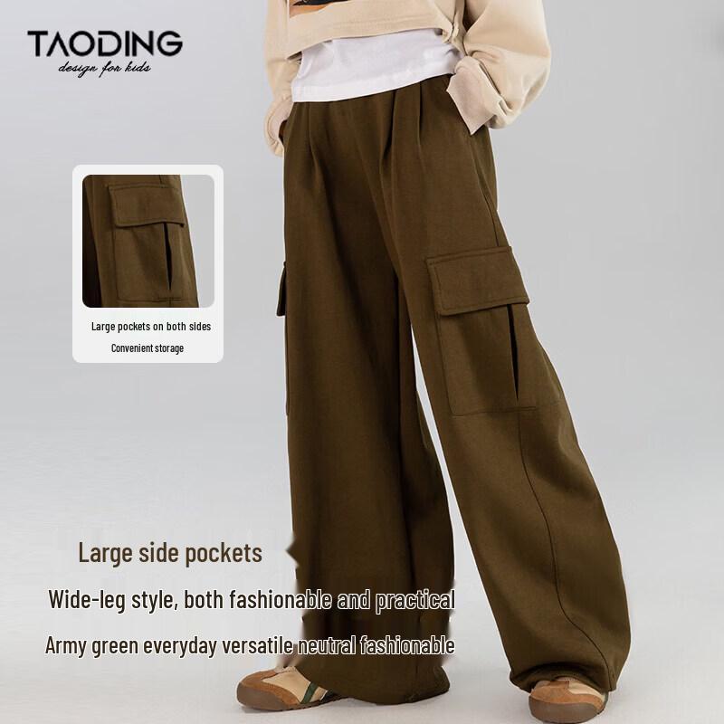 Girls  Loose Straight Leg Cargo Casual Pants 130