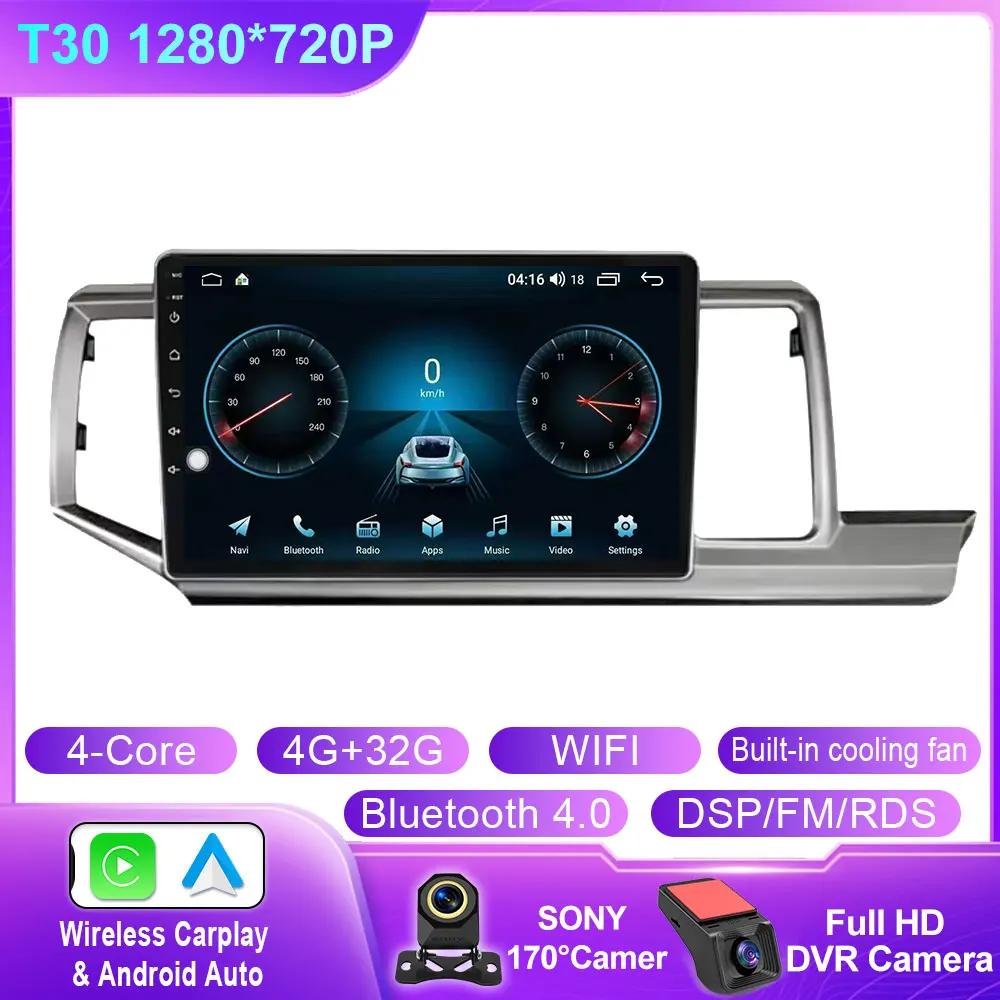 Android Car Radio For Honda Stepwgn 2.0 RK 2009-2013-2015 Multimedia Video GPS Player WIFI BT Carplay QLED Screen No 2din DVD