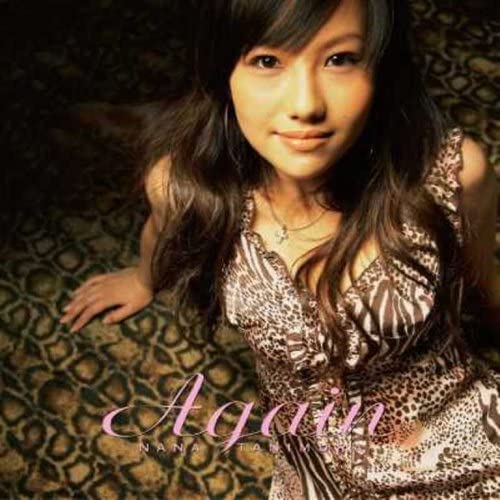 

CD NANA TANIMURA - Again Japan ObiJapanese Pop/Rock Used