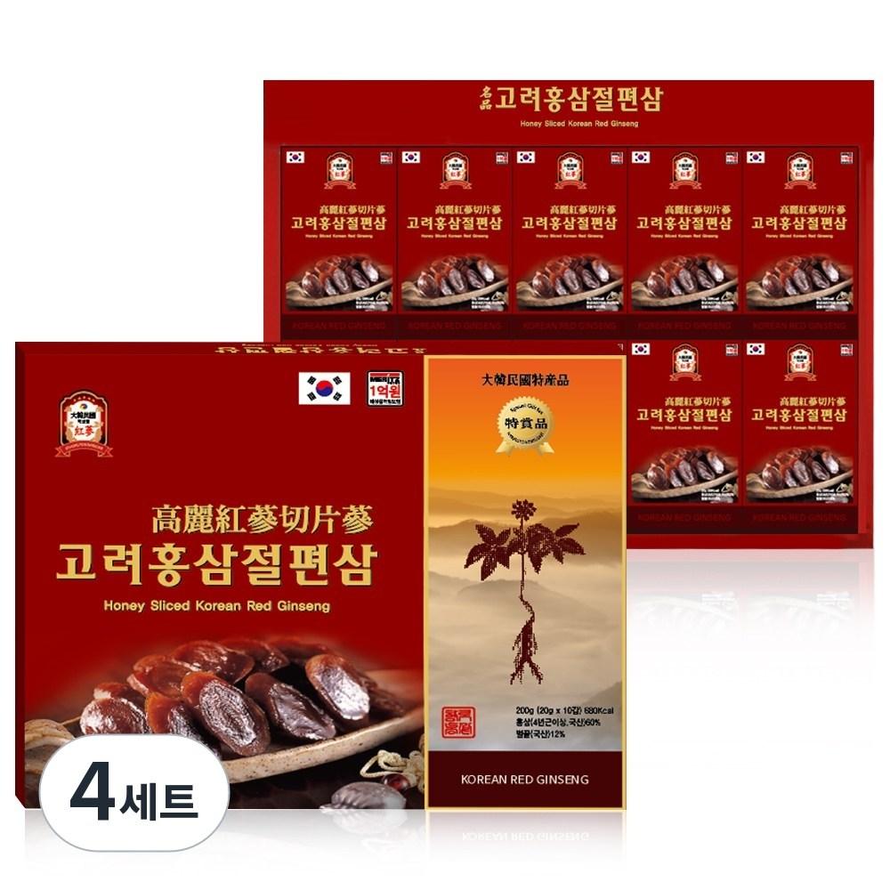 Geumsan Goryeo Ginseng Red Ginseng Slices I 200g 4 Sets 20g 10 Packs