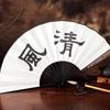 Large Size Ancient Painting Hand Fan Hand Held Summer Fan Party Favor Man Silk Fan  Photo Props