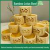 Natural Unpainted Handmade Bamboo Rice Steaming Bowl