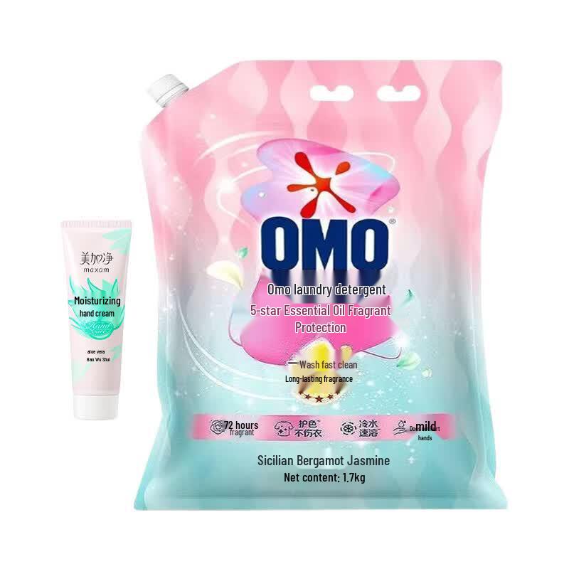 Meijiang Moisturizing Hand Cream 75g & Omo Laundry Powder 1.7kg Bundle